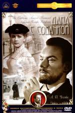 Watch Dama s sobachkoy Fmovies