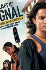Watch Traffic Signal Fmovies