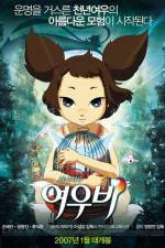 Watch Yobi the Five Tailed Fox Fmovies