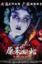 Watch Love is the Sunshine Fmovies