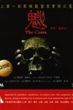 Watch The Cases Fmovies