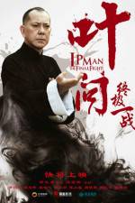 Watch Ip Man The Final Fight Fmovies
