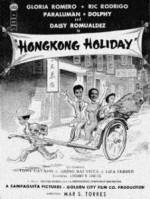 Watch Hongkong Holiday Fmovies