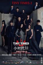 Watch Xiao shi dai 2 Fmovies