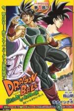 Watch Dragon Ball Episode of Bardock Fmovies