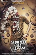 Watch Shaheb Bibi Golaam Fmovies