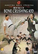 Watch The Bone Crushing Kid Fmovies