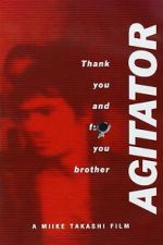 Watch Agitator Fmovies