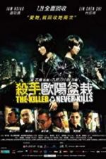 Watch The Killer Who Never Kills Fmovies