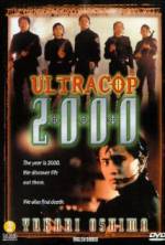 Watch Magkasangga 2000 Fmovies