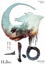 Watch Godzilla Minus One Fmovies