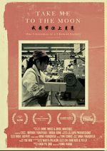 Watch Take Me to the Moon (Short 2014) Fmovies