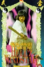 Watch Long hu men Fmovies