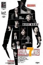 Watch Seven 2 One Fmovies