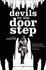 Watch Guizi lai le Fmovies