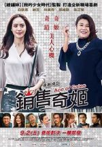 Watch Ace of Sales Fmovies