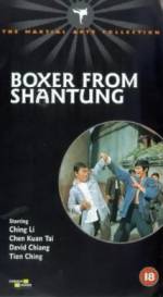 Watch Boxer from Shantung Fmovies