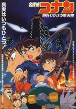 Watch Detective Conan: The Time Bombed Skyscraper Fmovies
