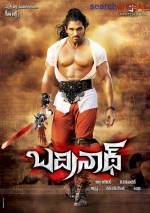 Watch Badrinath Fmovies