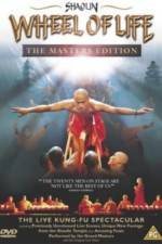 Watch Shaolin Wheel of Life Fmovies
