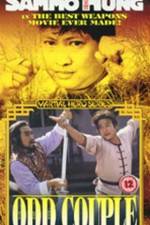 Watch Bo ming chan dao duo ming qiang Fmovies