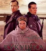 Watch The Cuckoo Fmovies