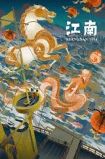 Watch Kiangnan 1894 Fmovies