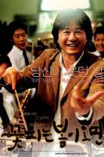 Watch Ggotpineun bomi omyeon Fmovies