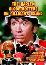 Watch The Harlem Globetrotters on Gilligan\'s Island Fmovies