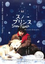 Watch Sunô purinsu: Kinjirareta koi no merodi Fmovies
