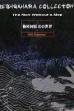 Watch The Man Without a Map Fmovies