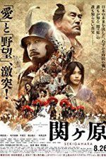 Watch Sekigahara Fmovies