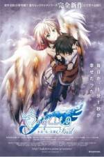 Watch Sora no otoshimono Final: Etânaru mai masutâ Fmovies