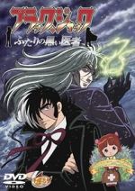 Watch Black Jack: Futari no kuroi isha Fmovies