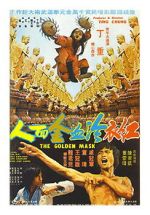 Watch Golden Mask Fmovies