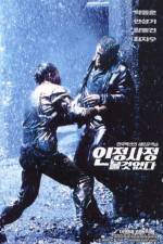 Watch Nowhere to Hide - (Injeong sajeong bol geot eobtda) Fmovies