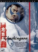 Watch Chushingura Fmovies