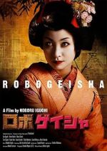Watch Robo-geisha Fmovies