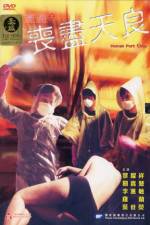 Watch Peng shi zhi sang jin tian liang Fmovies