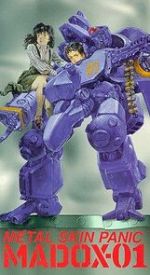 Watch Metal Skin Panic MADOX- 01 Fmovies