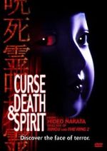 Watch Curse, Death & Spirit Fmovies