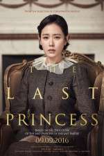 Watch The Last Princess Fmovies