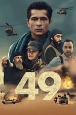 Watch 49 Fmovies