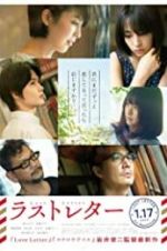 Watch Last Letter Fmovies