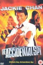 Watch Dak miu mai shing Fmovies