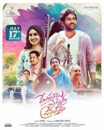 Watch Meghalu Cheppina Prema Katha Fmovies