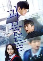 Watch Wretches Fmovies