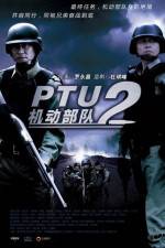 Watch Kei tung bou deui: Tung pou Fmovies