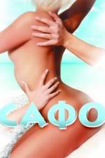 Watch Sappho Fmovies