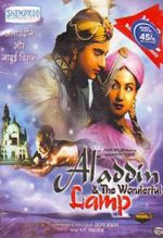 Watch Aladdin and the Wonderful Lamp Fmovies